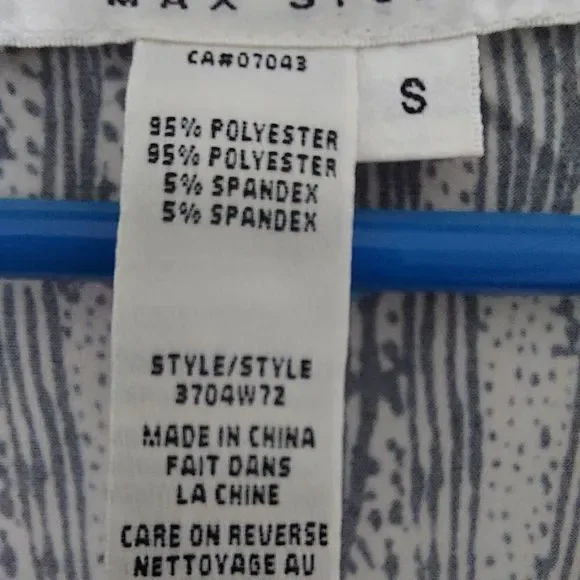 MAX studio tank top - Picture 5 of 5